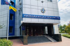 За клопотанням Київської міської прокуратури Ситника взяли під варту