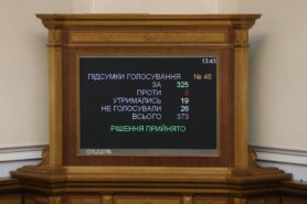 Рада посилила відповідальність за окремі порушення безпеки дорожнього руху