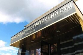 ОАСК відкрив провадження у справі щодо конкурсу на посаду голови Державного космічного агентства