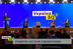 За незалежність судової влади слід боротися, – Смирнов