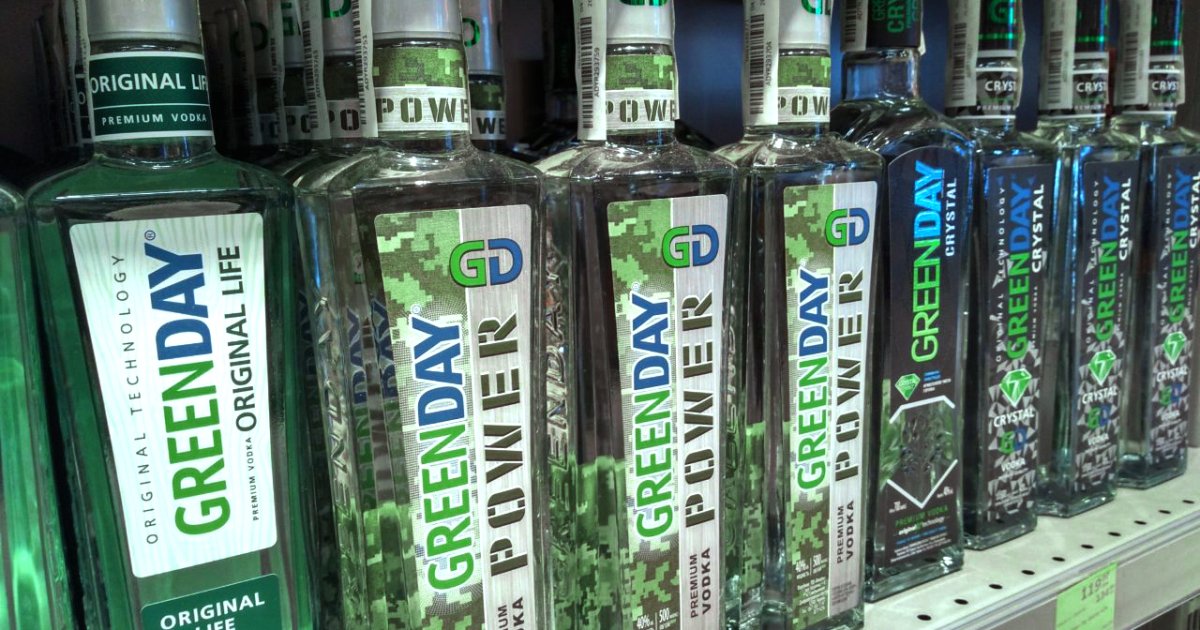 Green Day: водка премиум-класса из Украины